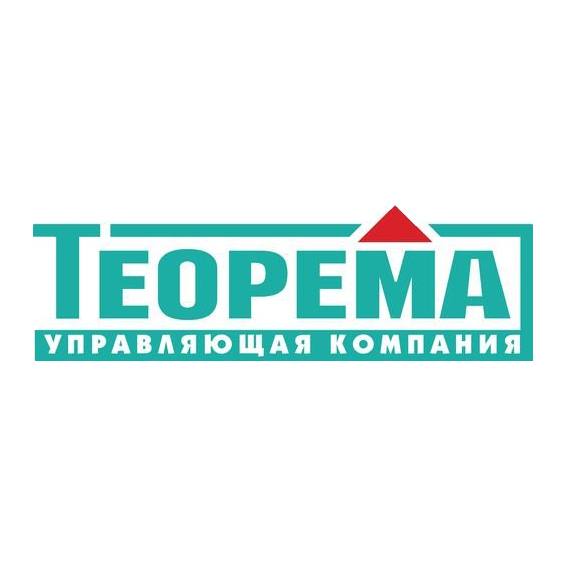 УК «ТЕОРЕМА»